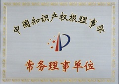 changrenlishidanwei